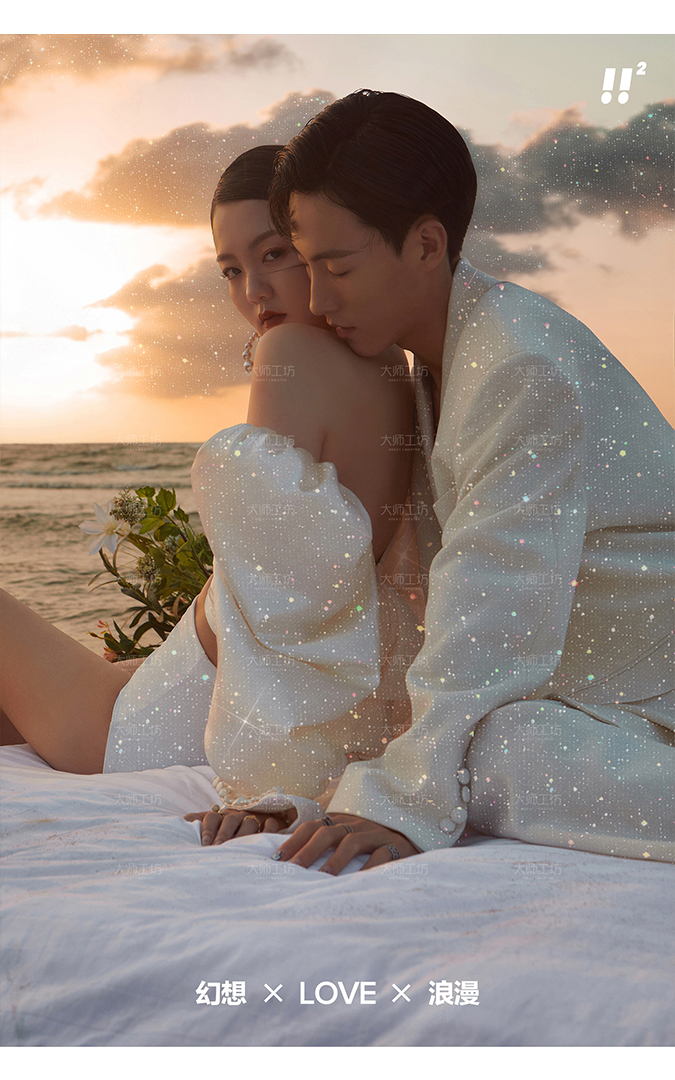 【王子宫殿】 亦见遇见   