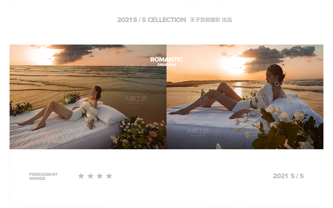 【王子宫殿】 亦见遇见   