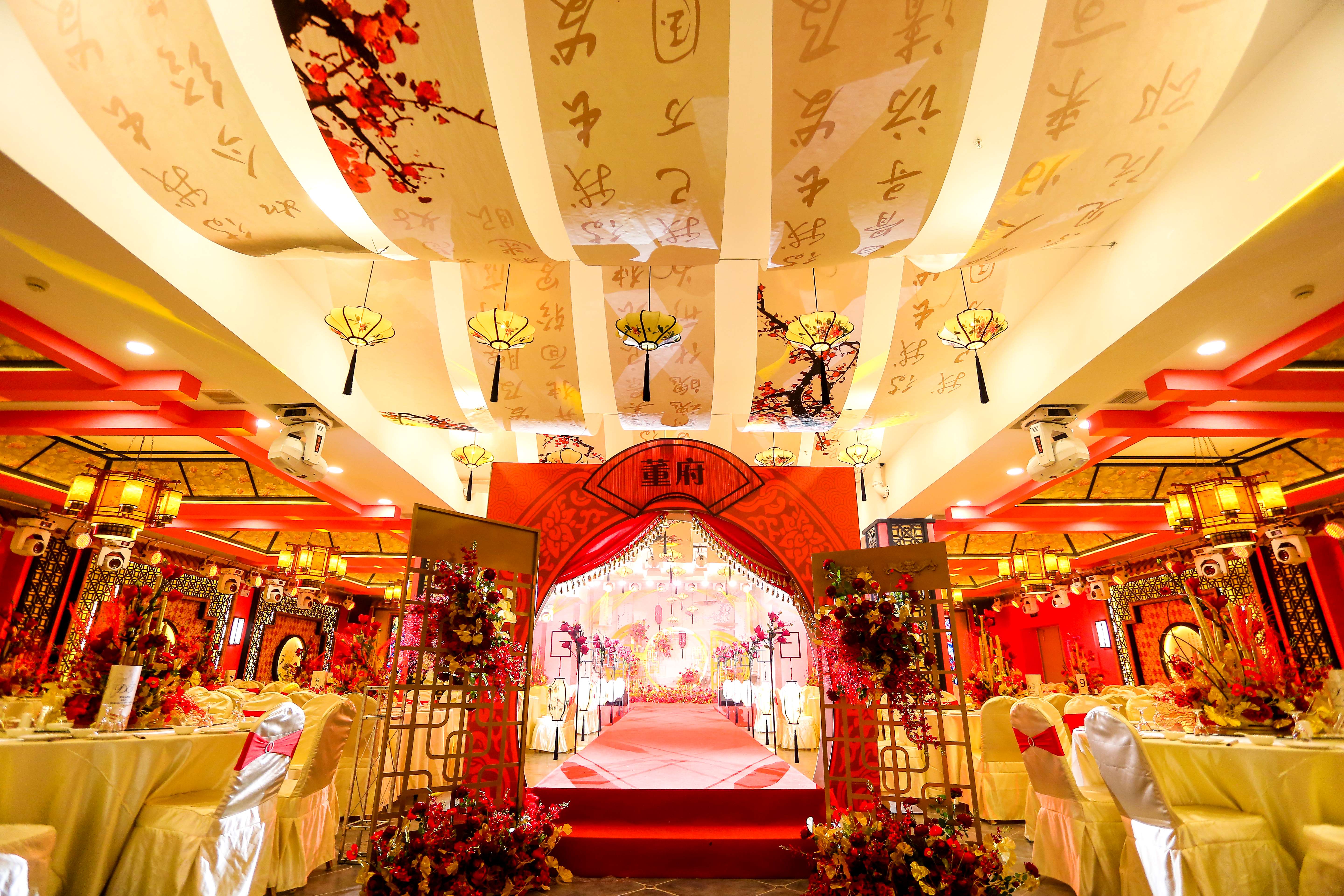 禧悦婚礼艺术中心(机场店)