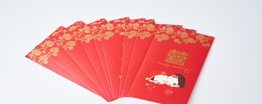 结婚要给伴郎红包吗