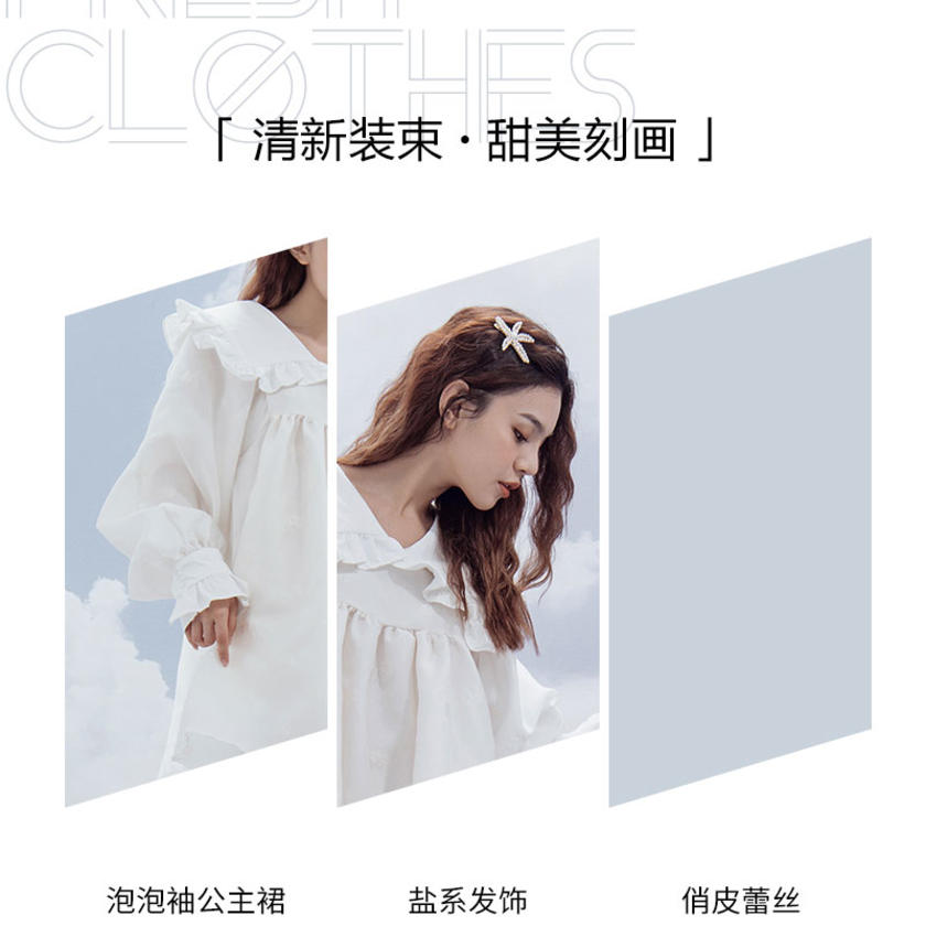 【特价婚照】特惠婚纱照套餐，服装通选，内外景双拍