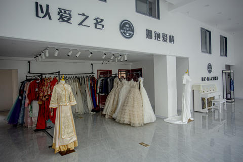 艺龙影楼