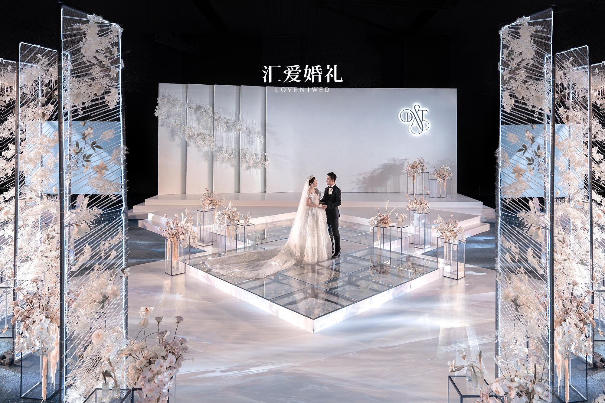 汇爱婚礼怎么样 官网价格 电话 婚礼纪