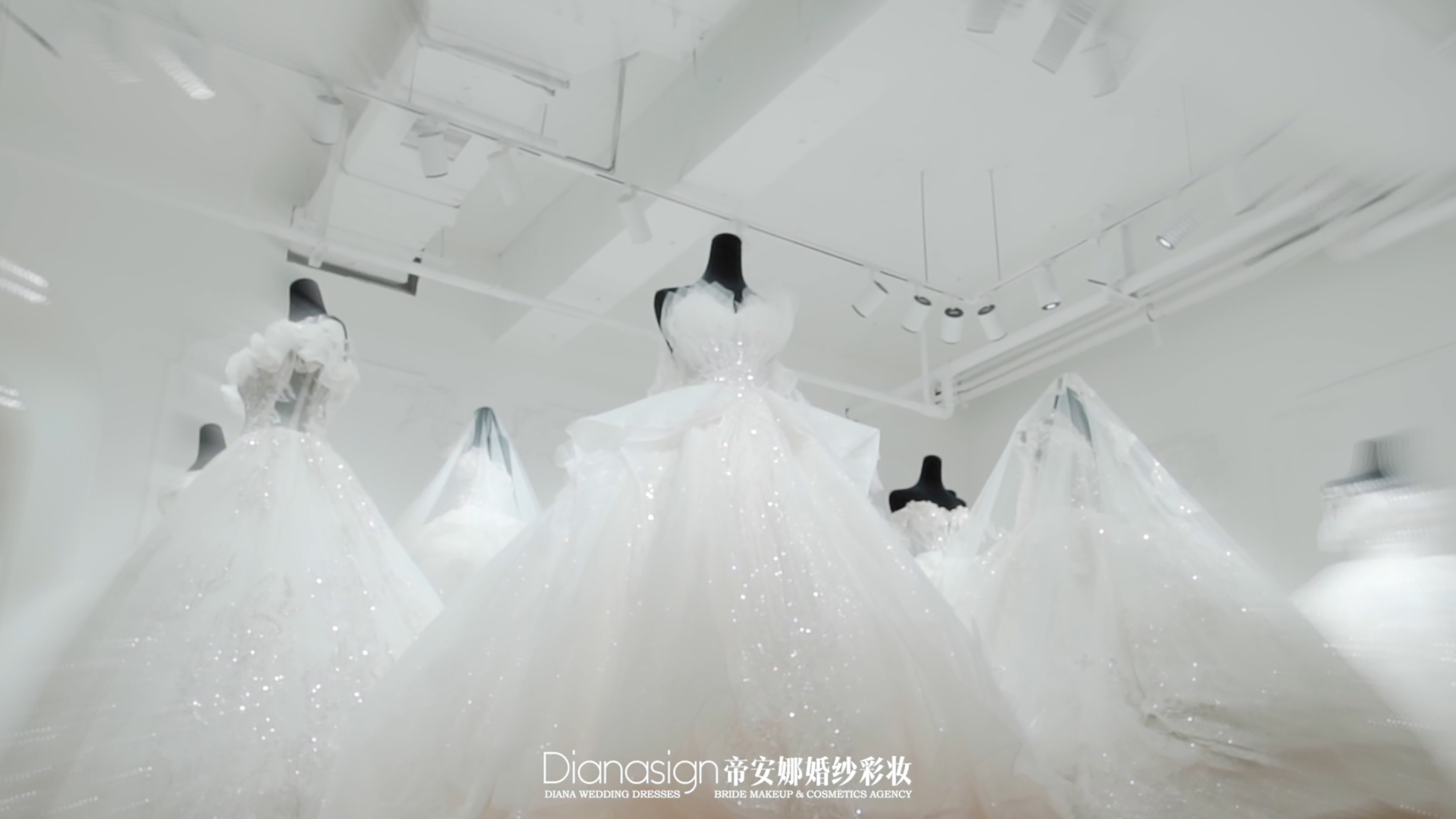 帝安娜婚纱彩妆