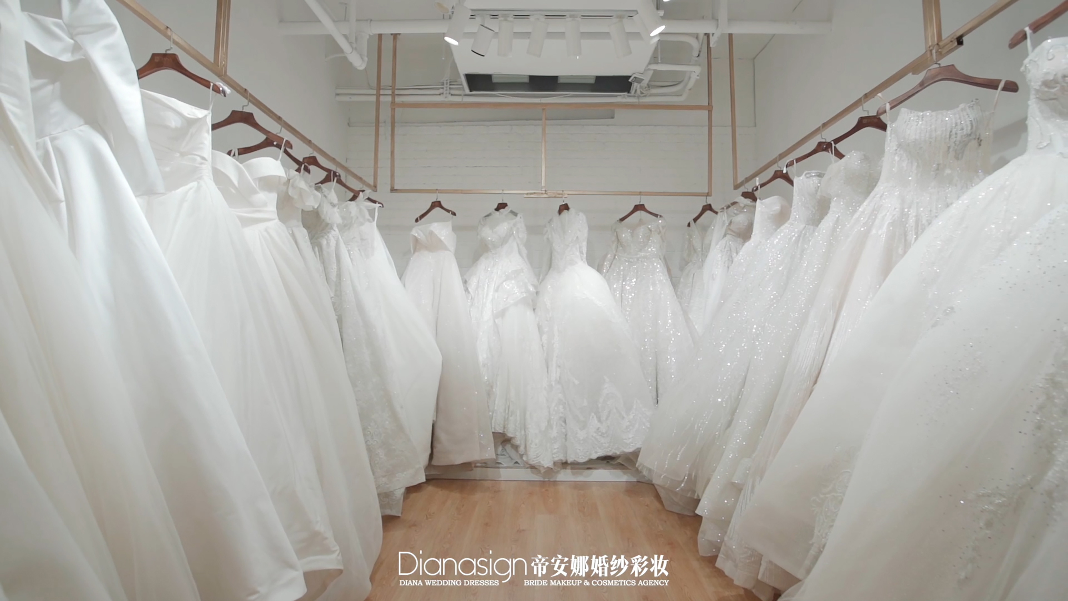 帝安娜婚纱彩妆