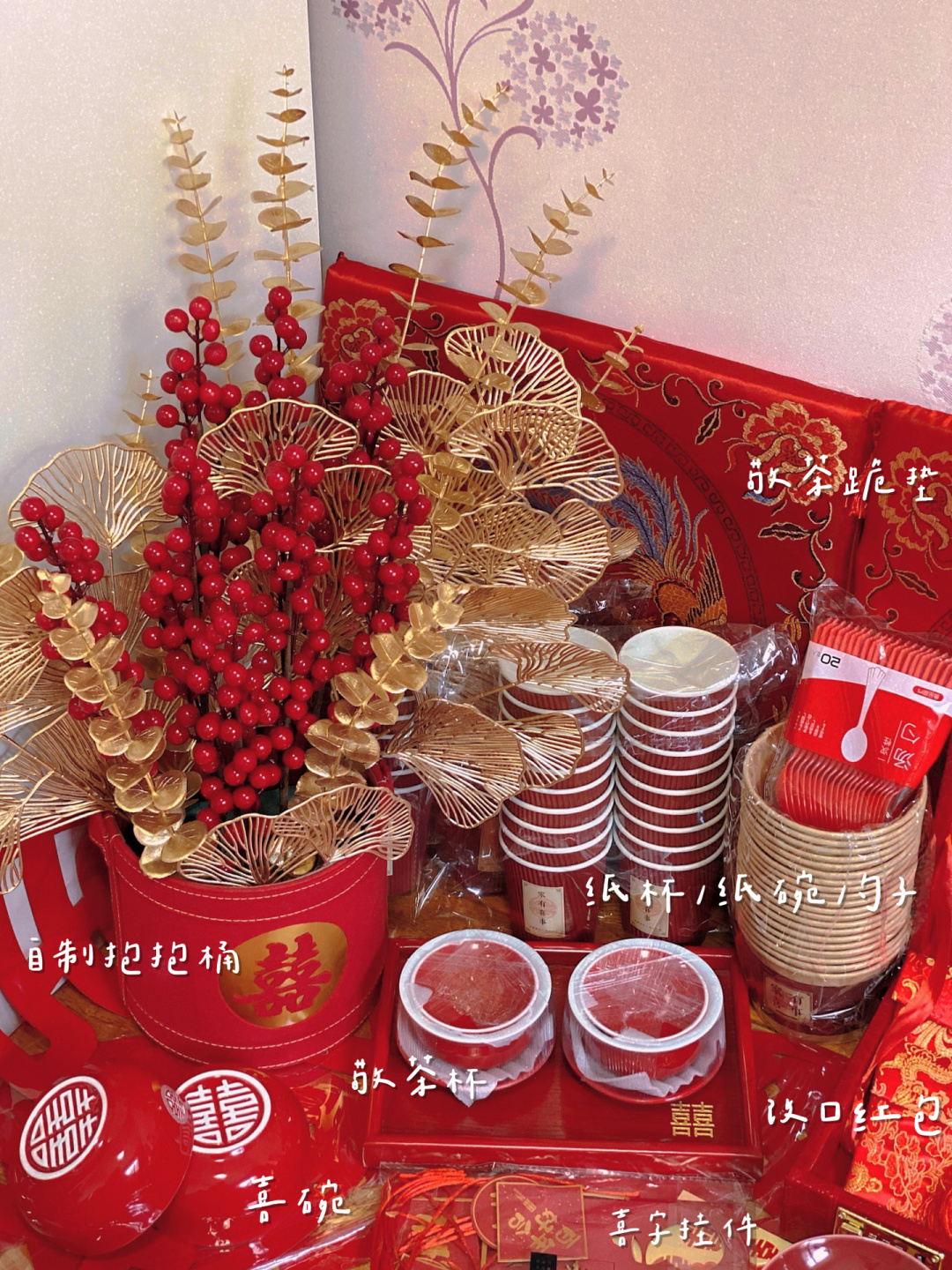 备婚好物分享 | 照抄就行！