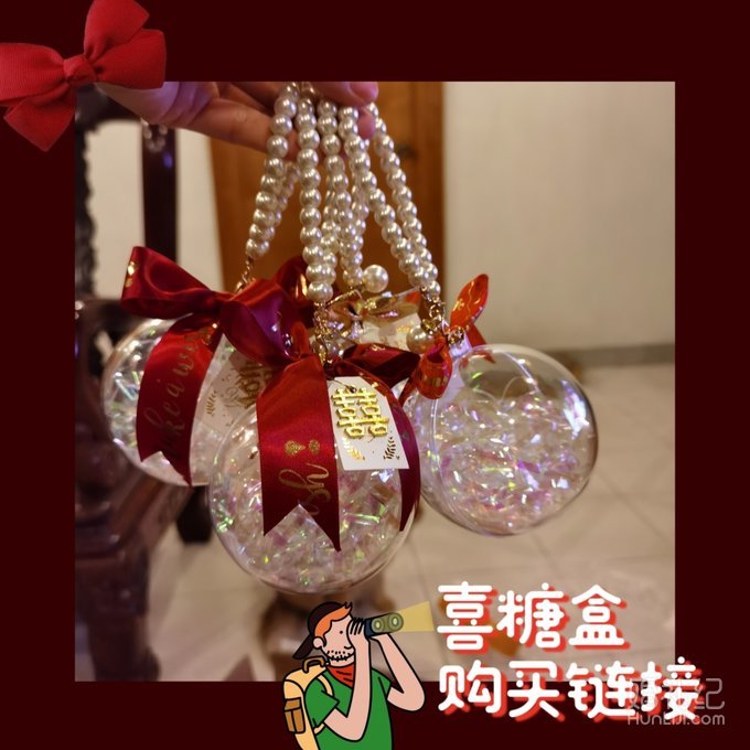 超可爱喜糖盒🔗🔗🔗高性价比DIY