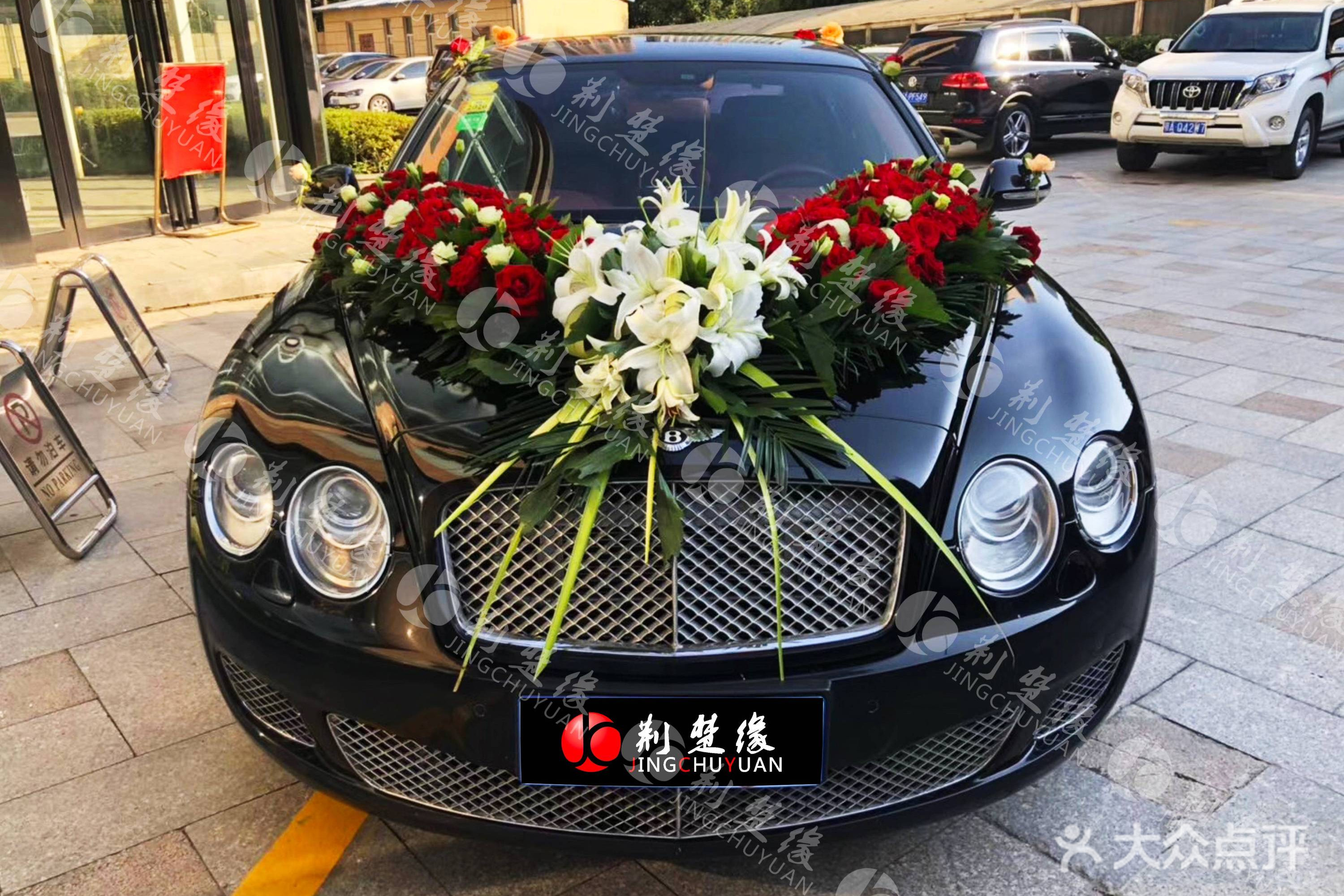 这是一个车