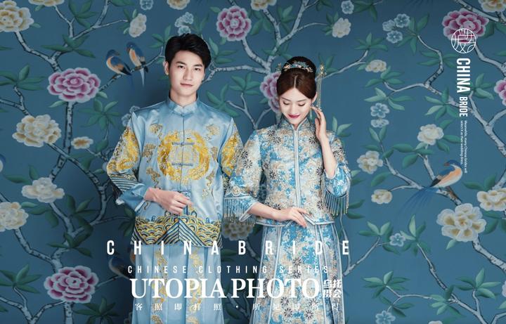 蓝色秀禾服婚纱照