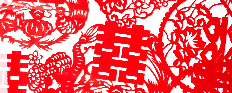 愛(ài)女出閣對(duì)聯(lián)十一字