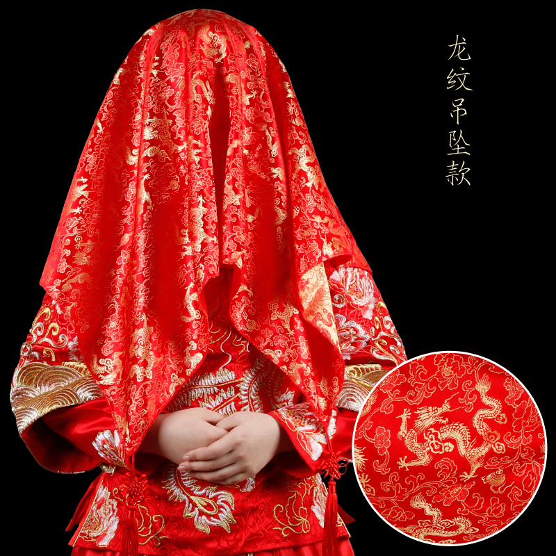 中式緞面中國結紅蓋頭