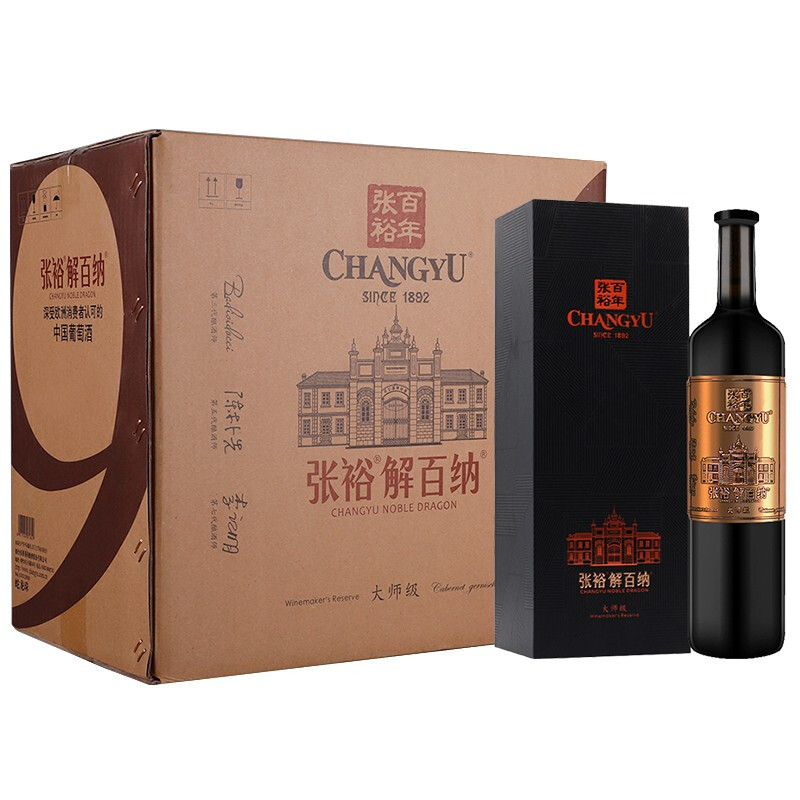 12.5度張裕第九代玫瑰金大師級解百納干紅葡萄酒750ml