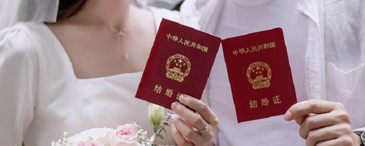 补办结婚证需要什么手续和证件