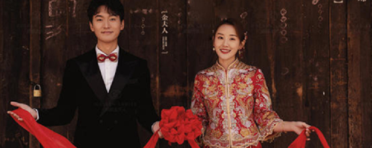 结婚女方出阁宴新郎致辞