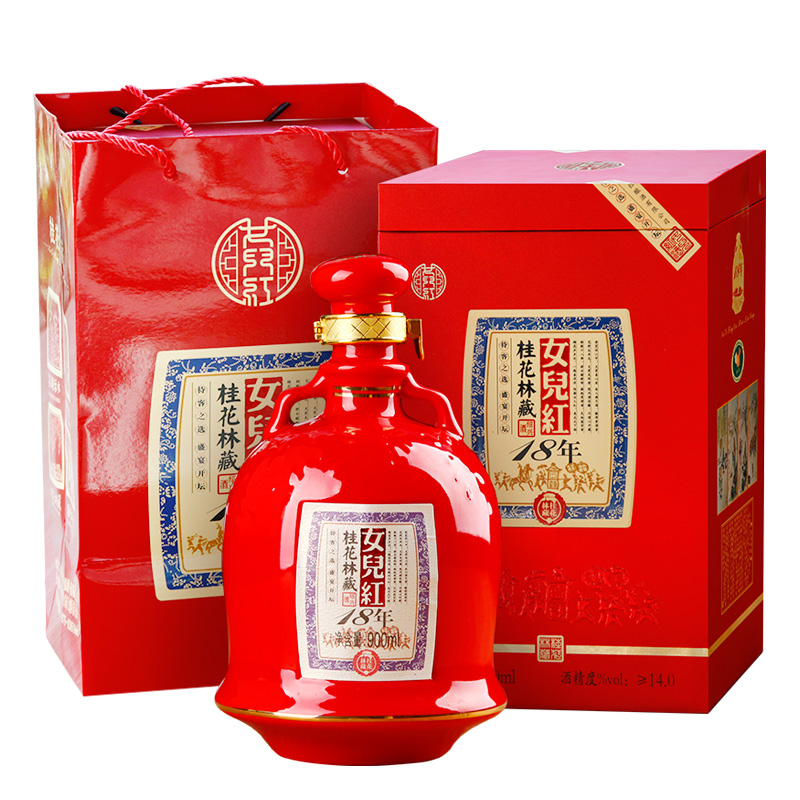 14° 女兒紅 紹興黃酒 十八年陳 桂花林藏 900ml