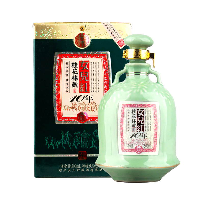 14°女兒紅 紹興黃酒 十年陳 桂花林藏 500ml