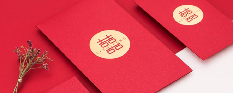 最浪漫的发红包方式