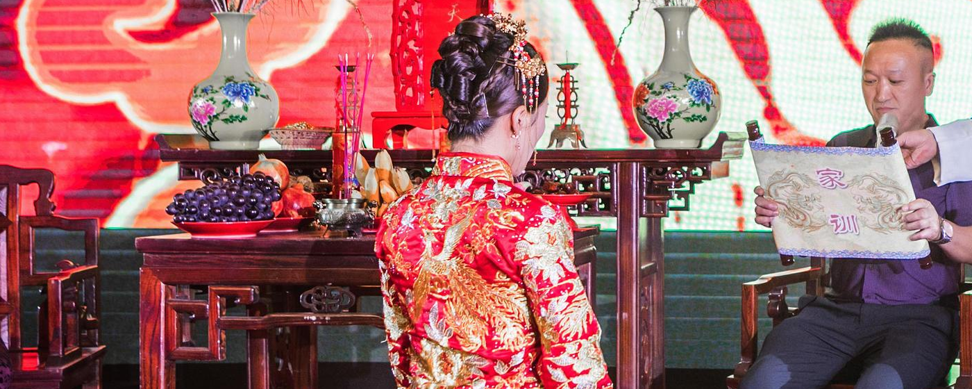 新娘本人出阁邀请