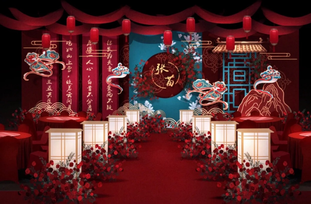 惊艳四座的明制婚礼💥