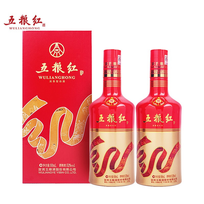 五糧液 五糧紅紅飄 52度 500ml 濃香型