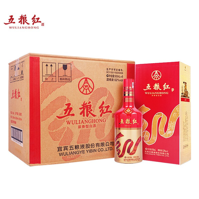 五糧液 五糧紅紅飄 52度 500ml 濃香型