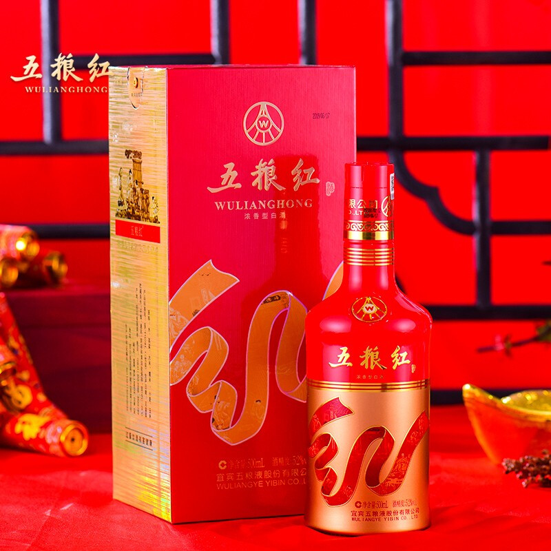 五糧液 五糧紅紅飄 52度 500ml 濃香型