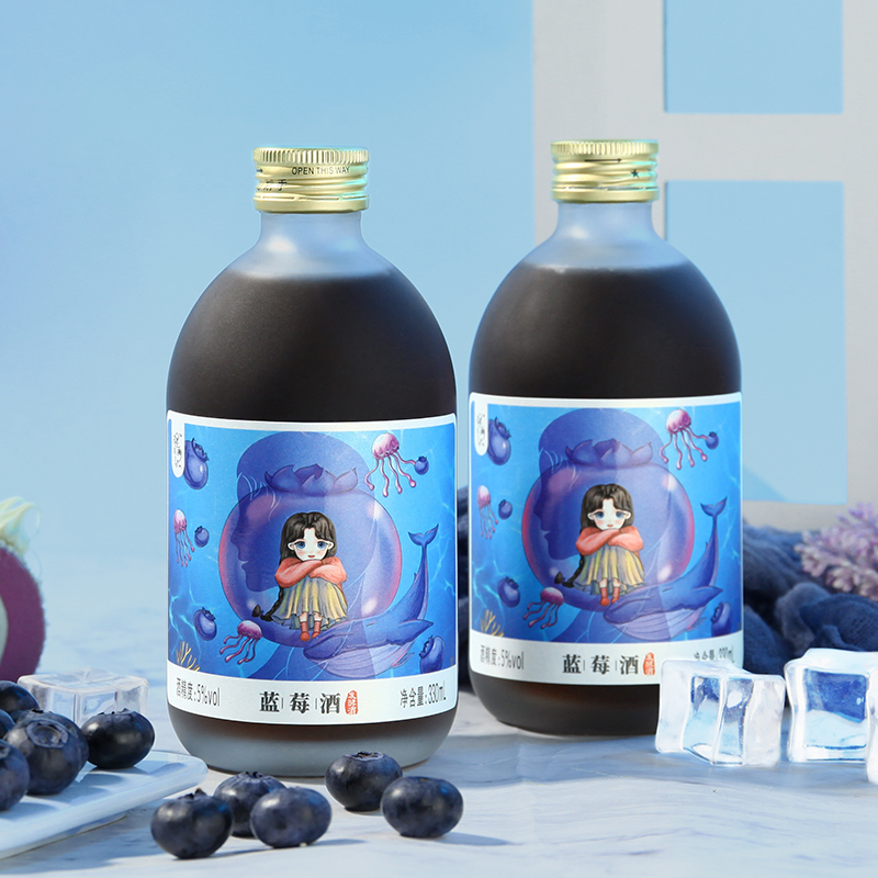 通明山 5度 藍(lán)莓酒 果酒 330mL