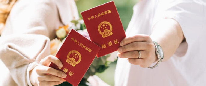 复婚需要什么证件需要什么手续