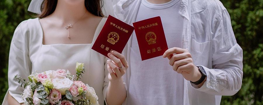 朋友圈結(jié)婚證文案
