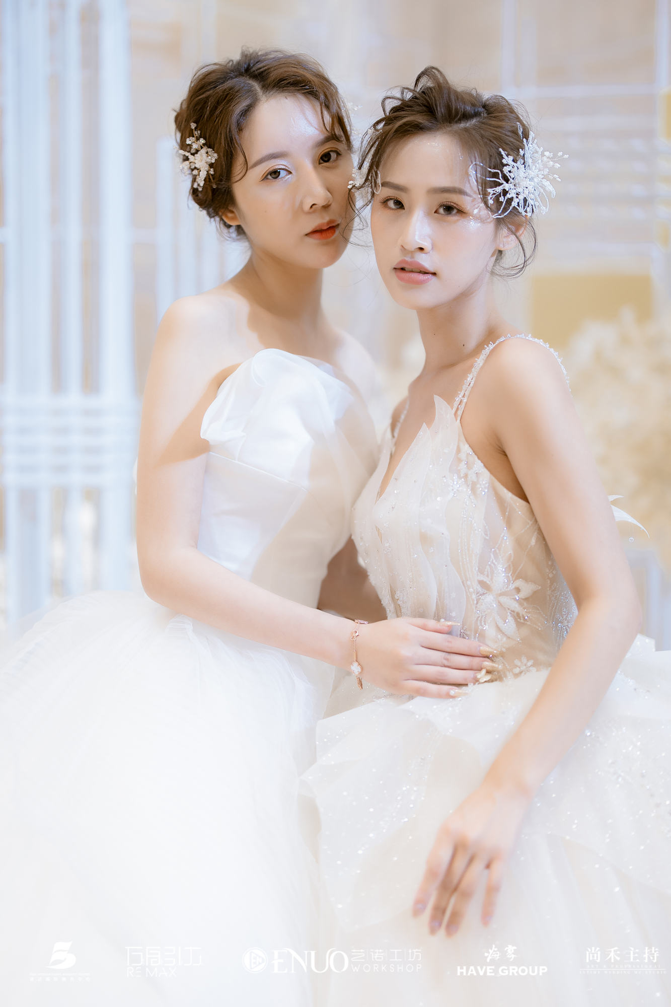 菲达国际宴会中心