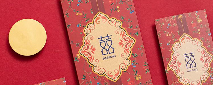 朋友女兒出閣之喜紅包賀詞