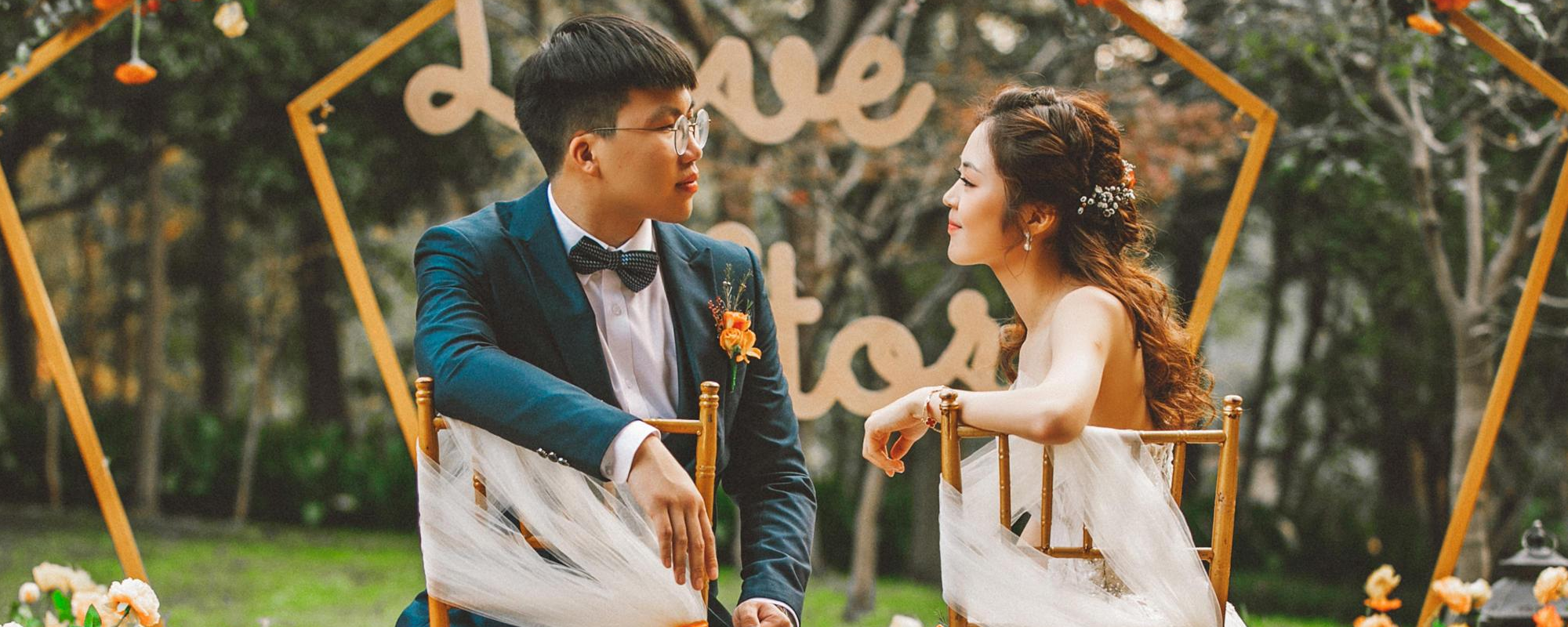 于归宴和出阁宴的区别