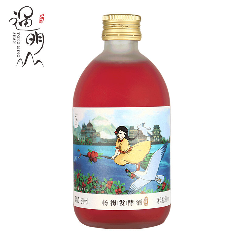 通明山 5度 杨梅酒 330mL