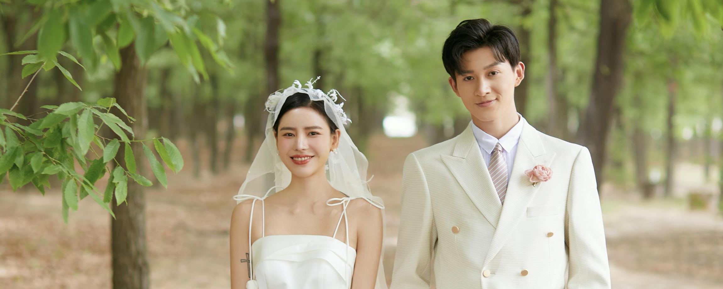 简单大气的订婚祝福语