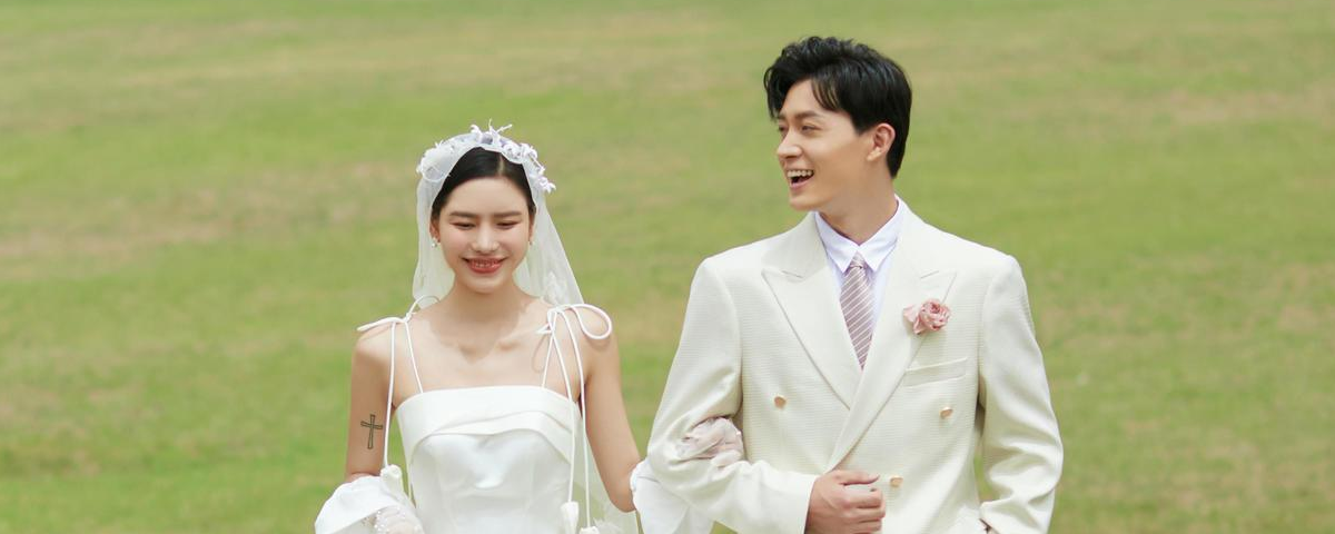 森系婚礼文案