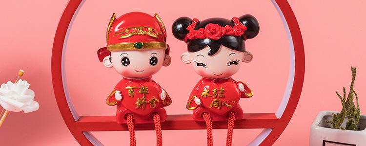 订婚送什么礼物比较好