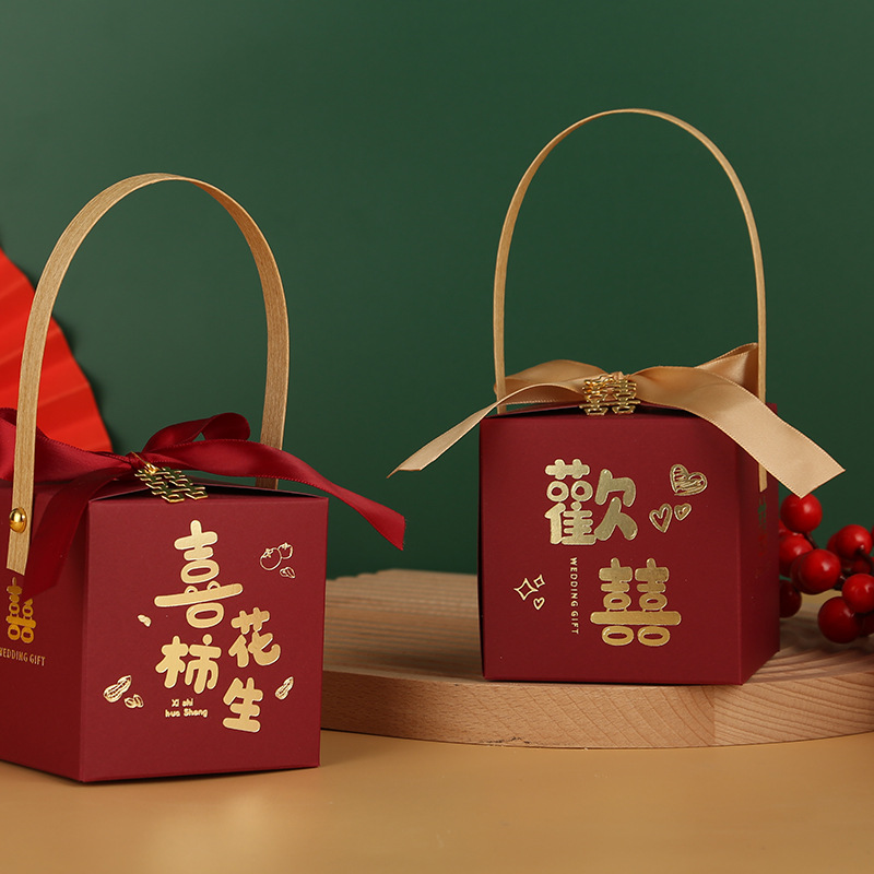中式糖果包装盒回礼喜糖袋子订婚喜糖盒