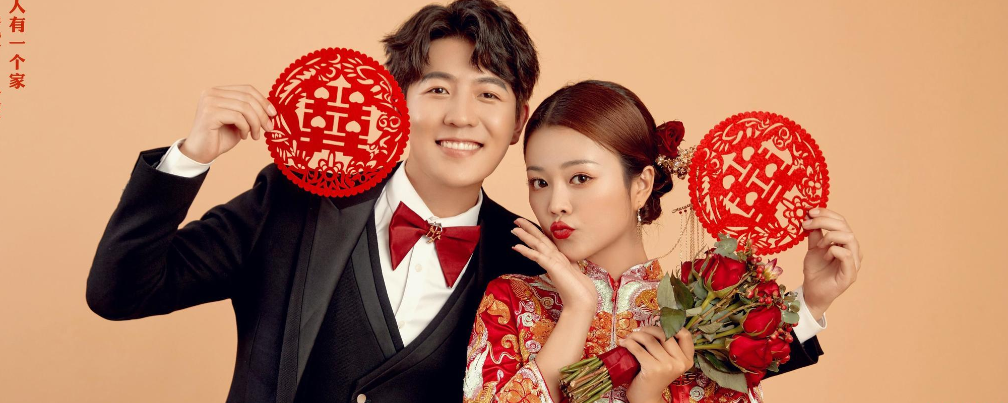 纳采是不是订婚