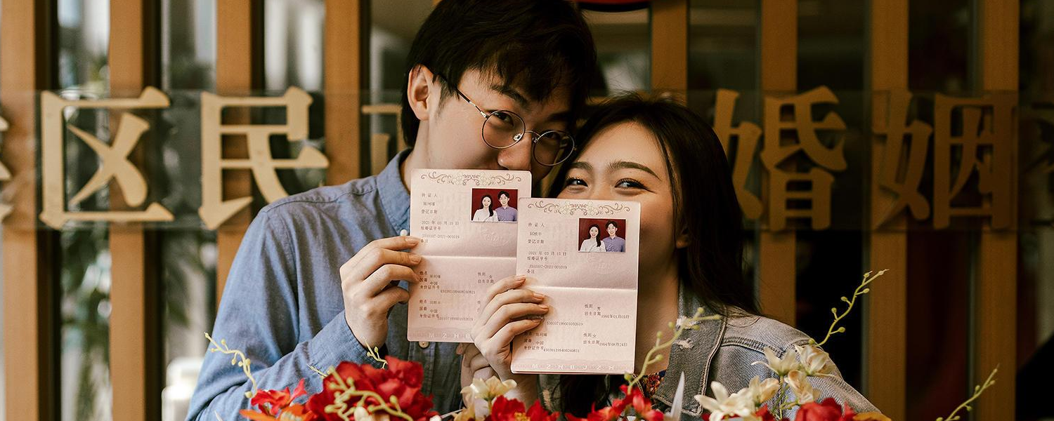 染发可以拍结婚证照吗