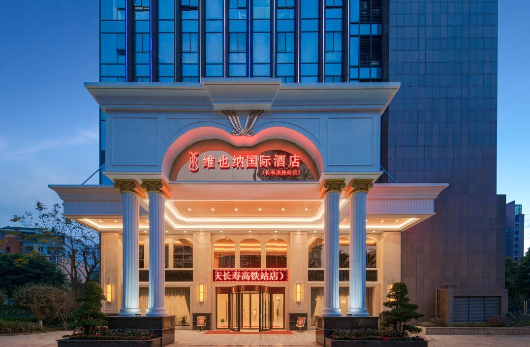 重庆长寿区适合婚宴的酒店推荐