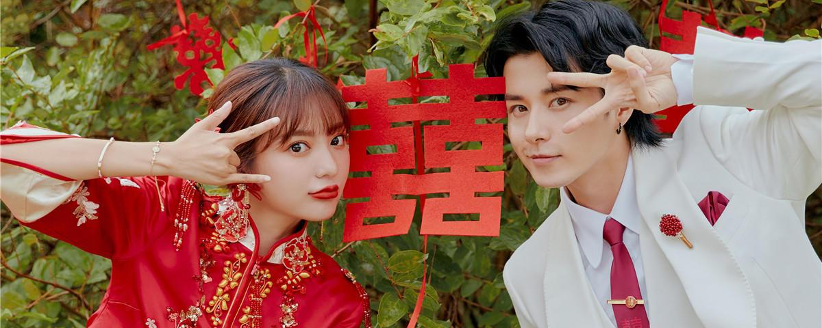 对新郎新娘的祝福