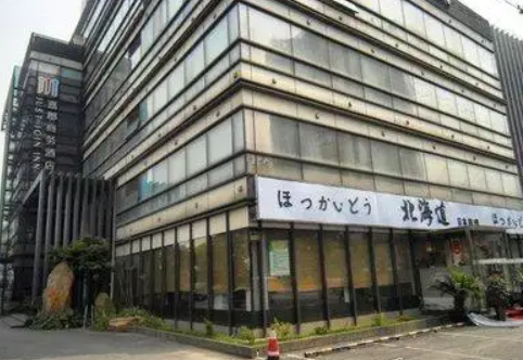 嘉郡商务酒店