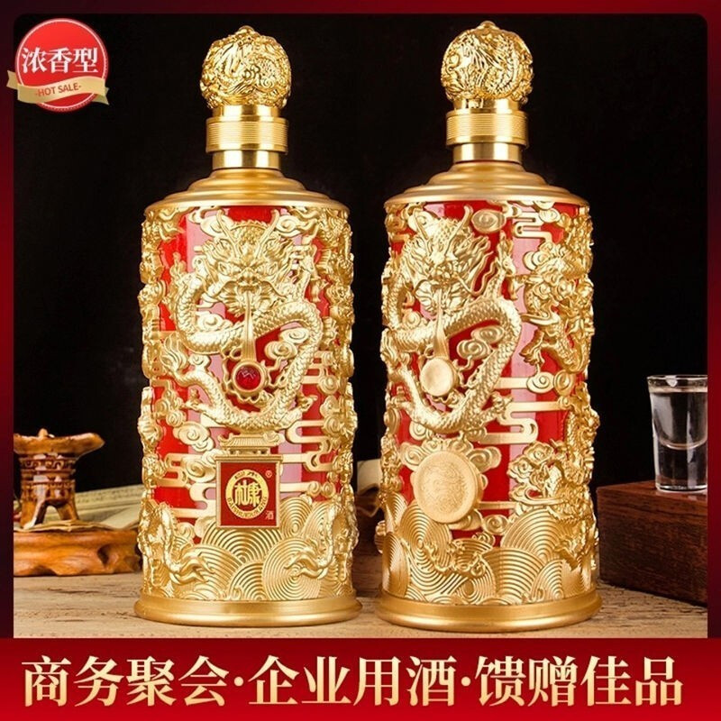 白水杜康 年份封坛优52度浓香型白酒500ml