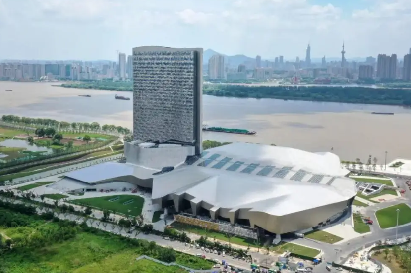 扬子江国际会议中心