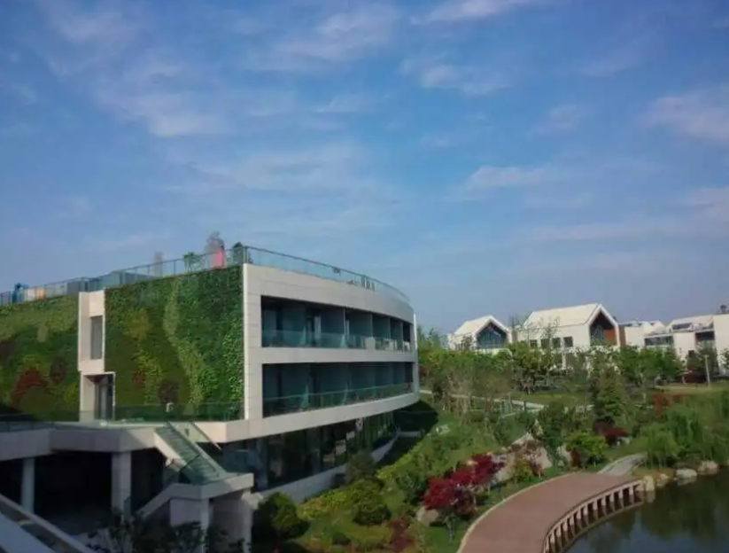紫东生态会议中心