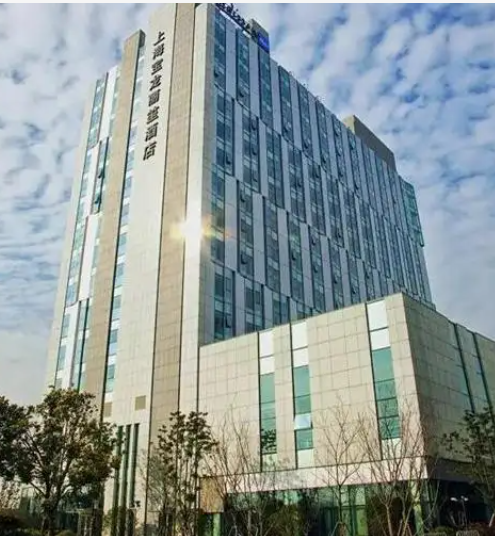 上海宝隆丽笙酒店