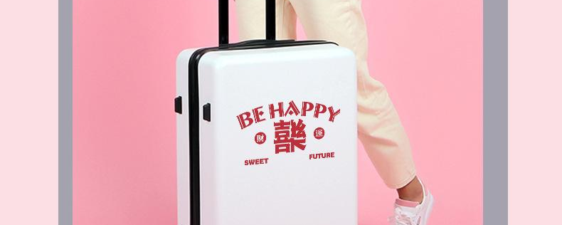 结婚箱子可以买子母箱吗