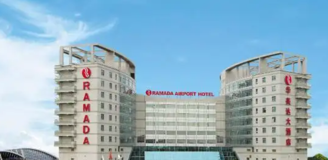 上海浦东机场华美达广场酒店·宴会厅