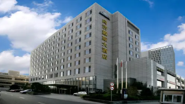 同济戴斯大酒店