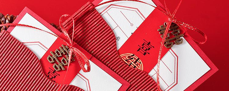 回门宴邀请函怎么写